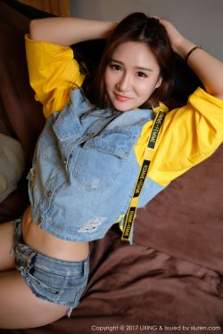 等你爱我多亮